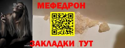 шишки Коммунар