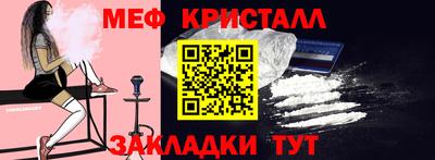 ALPHA-PVP Комсомольск-на-Амуре