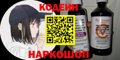 СК Краснодар