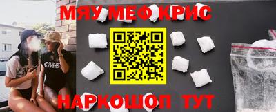 хмурый Конаково