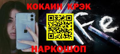 СК Краснодар