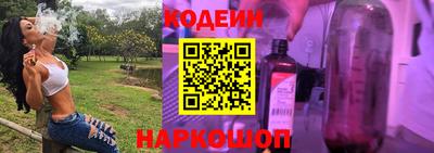 СК Краснодар