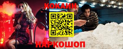 ALPHA-PVP Комсомольск-на-Амуре