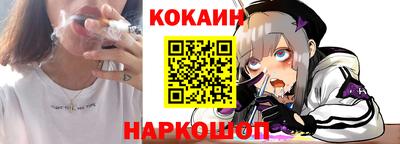 шишки Коммунар