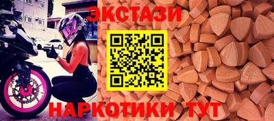 СК Краснодар