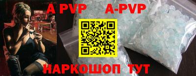 хмурый Конаково