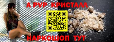 хмурый Конаково