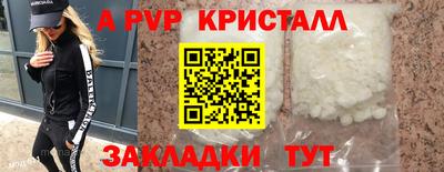 хмурый Конаково
