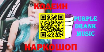 хмурый Конаково
