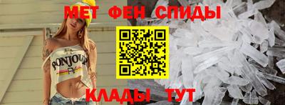 ALPHA-PVP Комсомольск-на-Амуре
