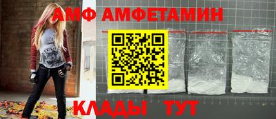 хмурый Конаково