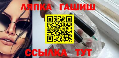 хмурый Конаково