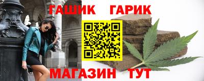 СК Краснодар