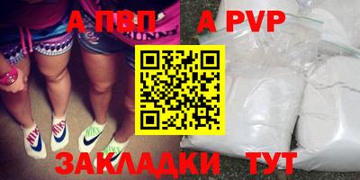 хмурый Конаково