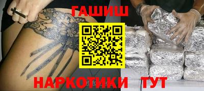 хмурый Конаково