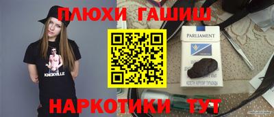 СК Краснодар